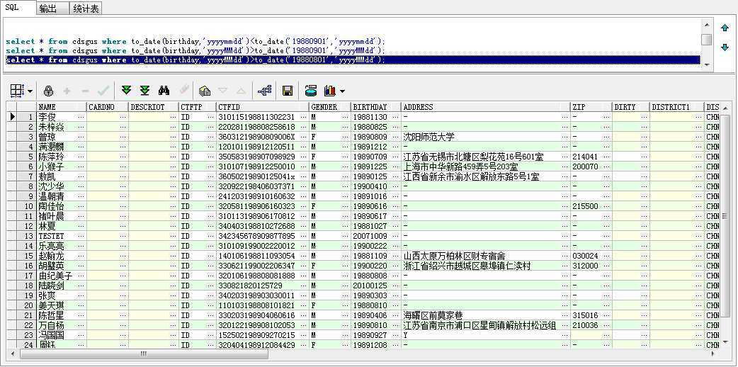 bubuko.com,布布扣