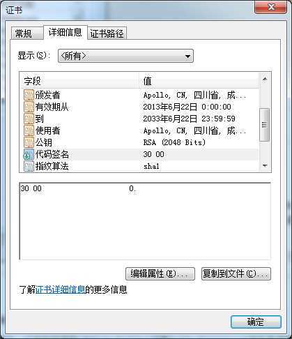 soscw.com,搜素材