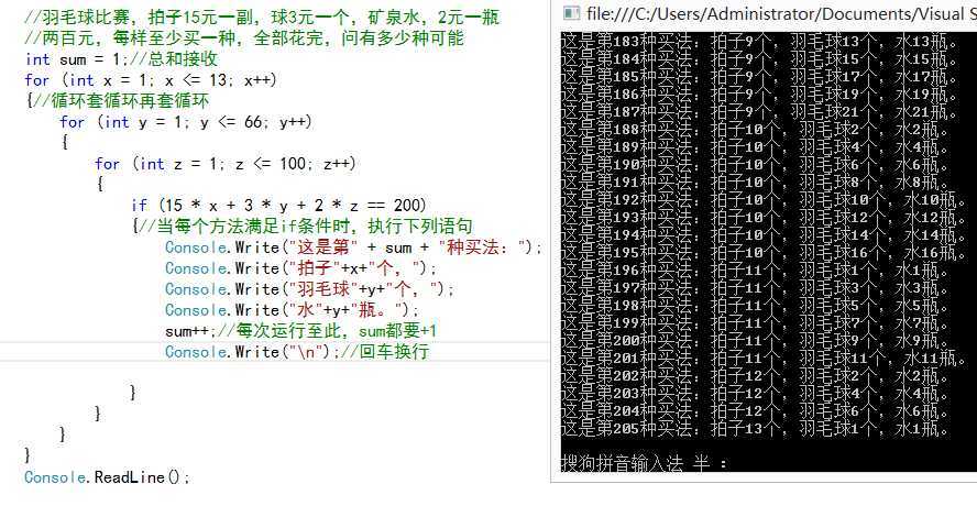 bubuko.com,布布扣