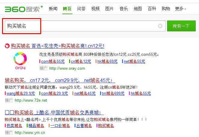 bubuko.com,布布扣