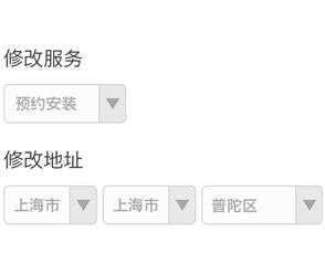 bubuko.com,布布扣