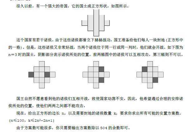 bubuko.com,布布扣