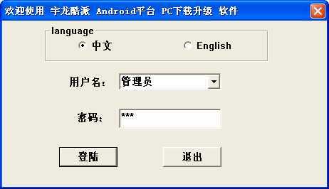 bubuko.com,布布扣