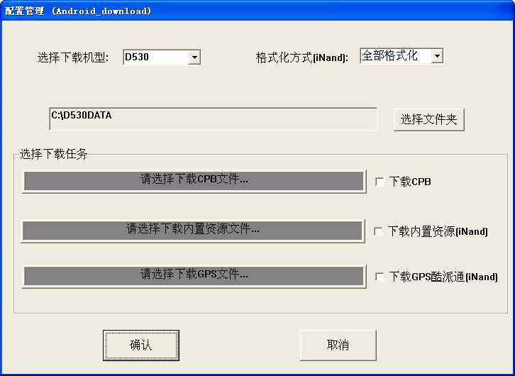 bubuko.com,布布扣
