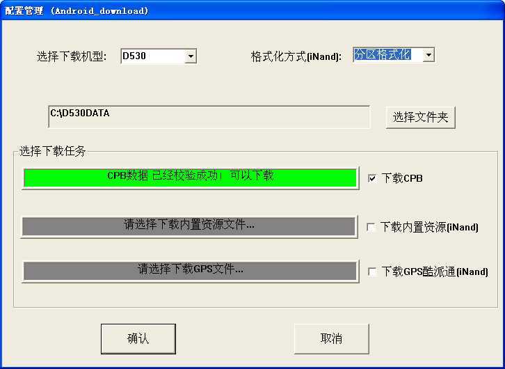 bubuko.com,布布扣