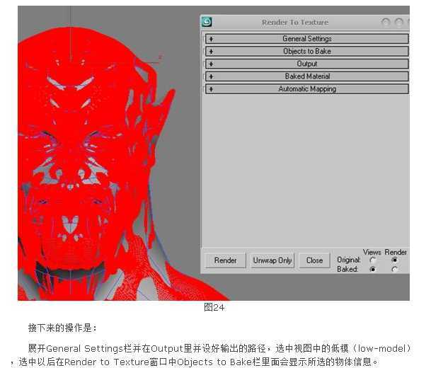 bubuko.com,布布扣