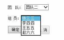 bubuko.com,布布扣