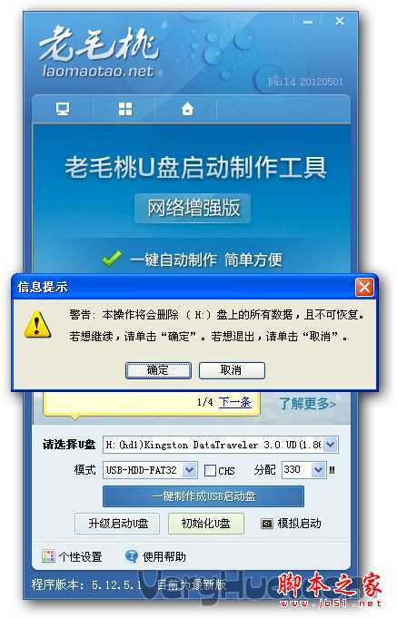 soscw.com,搜素材