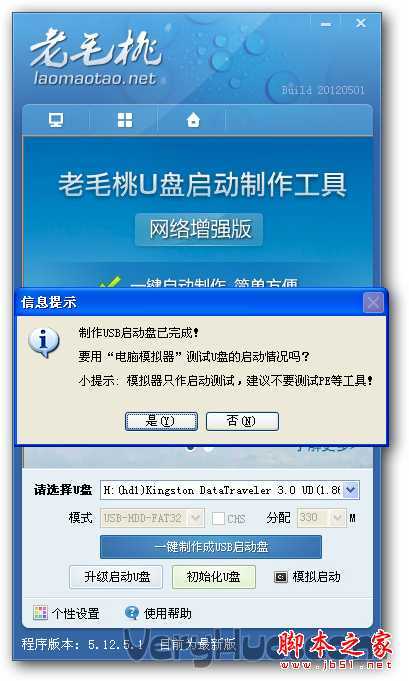 soscw.com,搜素材