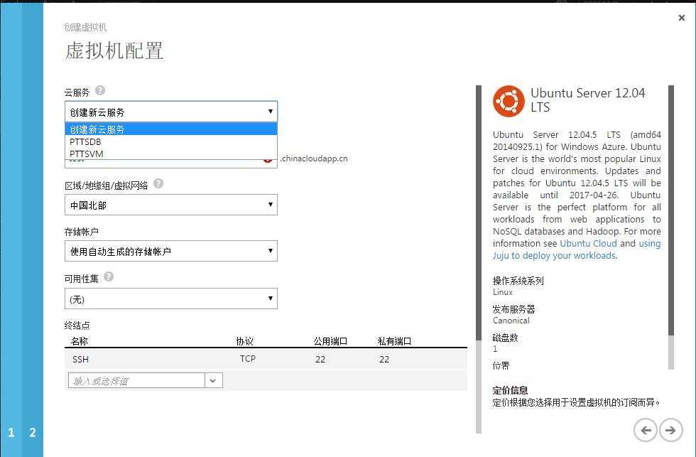 soscw.com,搜素材