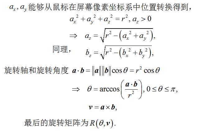 bubuko.com,布布扣