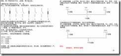 clip_image002