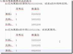 clip_image012
