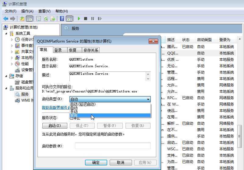 bubuko.com,布布扣