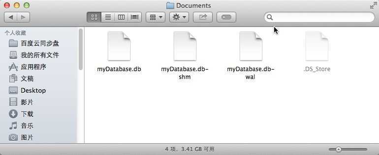 CoreData_Database