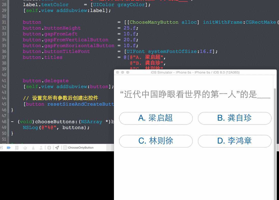 bubuko.com,布布扣