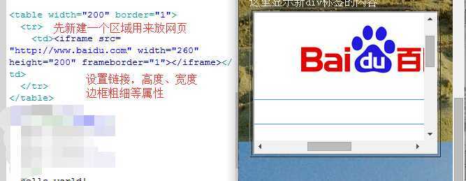 bubuko.com,布布扣