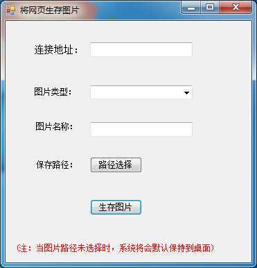 soscw.com,搜素材