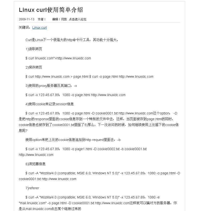 bubuko.com,布布扣