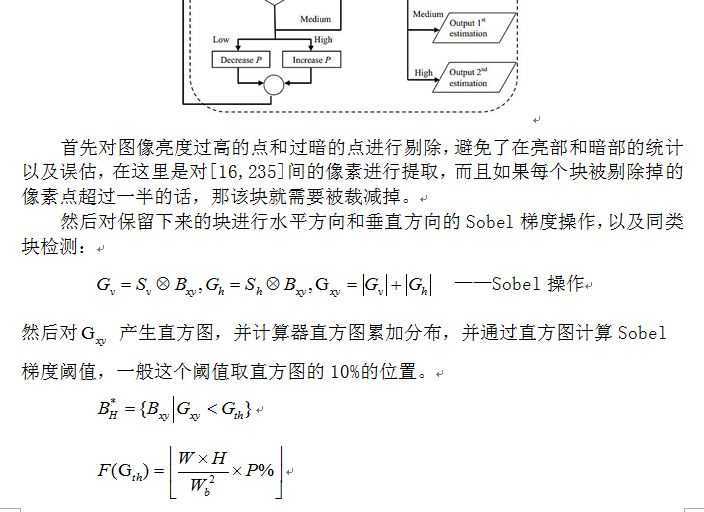 bubuko.com,布布扣