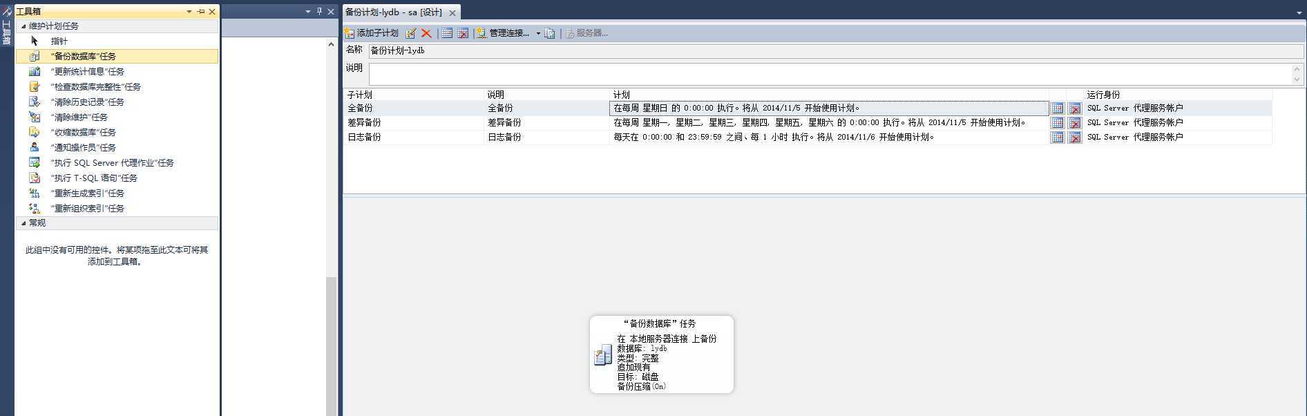 bubuko.com,布布扣