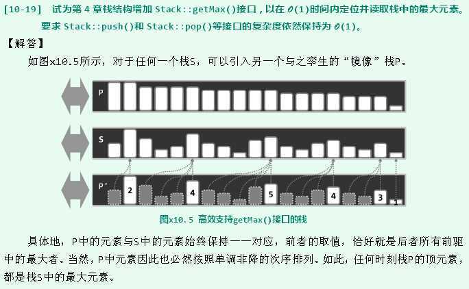 bubuko.com,布布扣