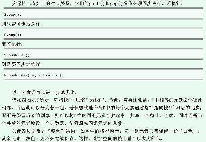 bubuko.com,布布扣
