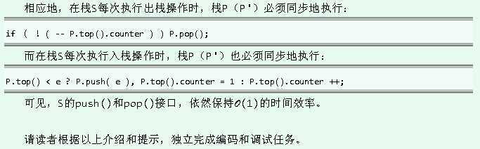 bubuko.com,布布扣