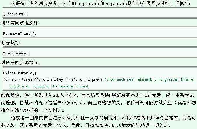 bubuko.com,布布扣