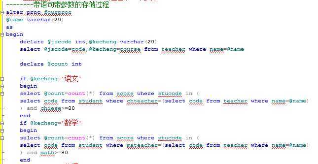 bubuko.com,布布扣