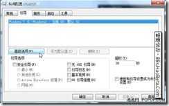 clip_image004 bubuko.com,布布扣