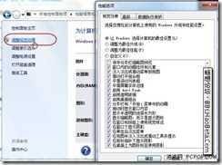 clip_image014 bubuko.com,布布扣
