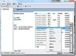 clip_image016 bubuko.com,布布扣