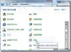 clip_image017 bubuko.com,布布扣