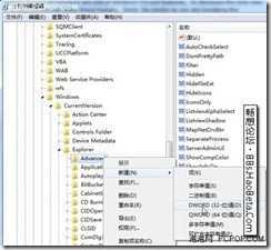 clip_image019 bubuko.com,布布扣