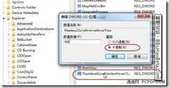 clip_image020 bubuko.com,布布扣