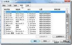 clip_image021 bubuko.com,布布扣