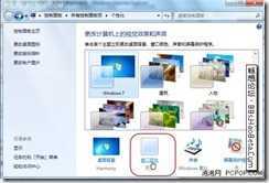 clip_image023 bubuko.com,布布扣