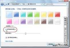 clip_image024 bubuko.com,布布扣