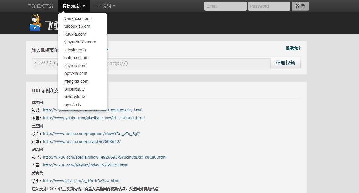 bubuko.com,布布扣