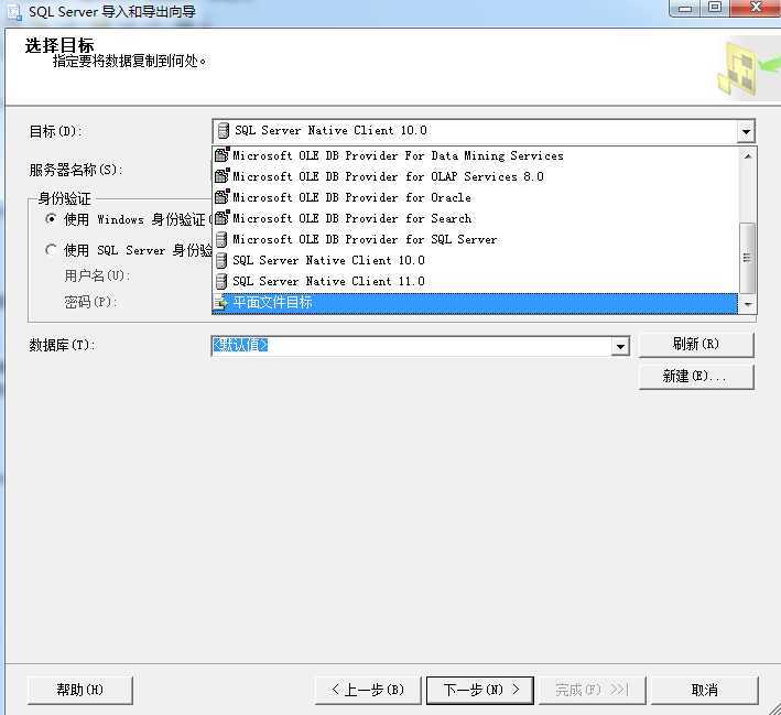 bubuko.com,布布扣