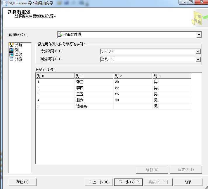 bubuko.com,布布扣