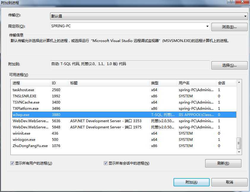 bubuko.com,布布扣