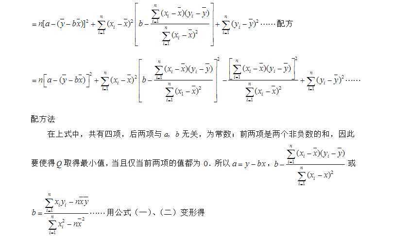 bubuko.com,布布扣