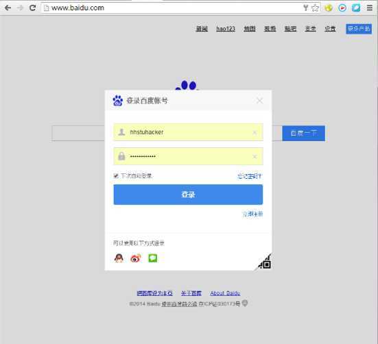 bubuko.com,布布扣