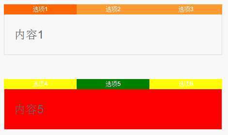 技术分享