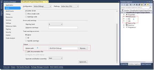 VS_Project_Output_Demo_05
