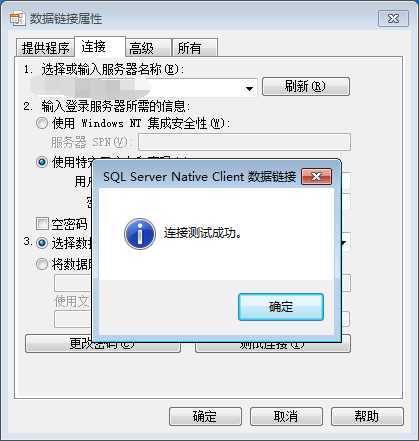bubuko.com,布布扣