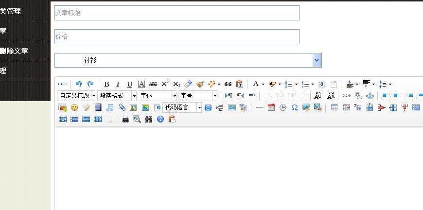 bubuko.com,布布扣