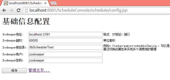 bubuko.com,布布扣